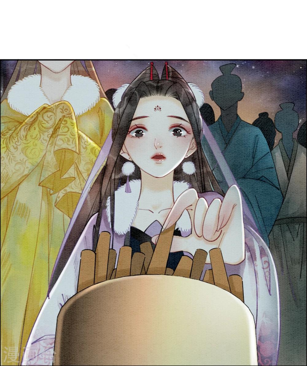 第22话 初遇圣僧24
