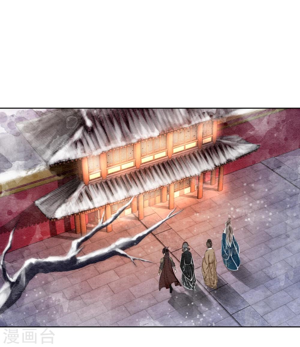 第24话 谁说一个巴掌拍不响16