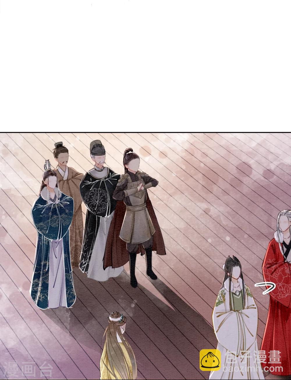 第24话 谁说一个巴掌拍不响18
