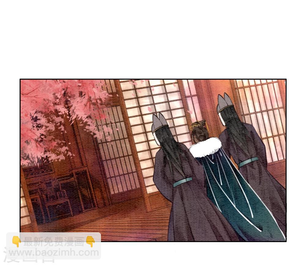 第24话 谁说一个巴掌拍不响28