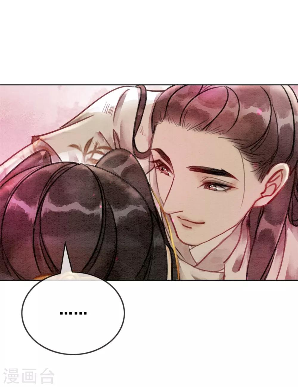 第40话 假戏真做9