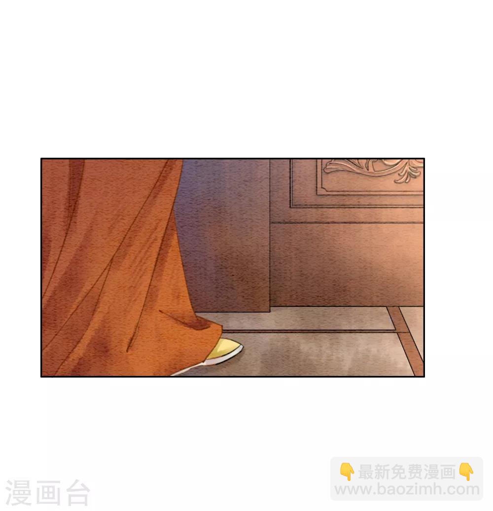 第54话 沾血的活佛33