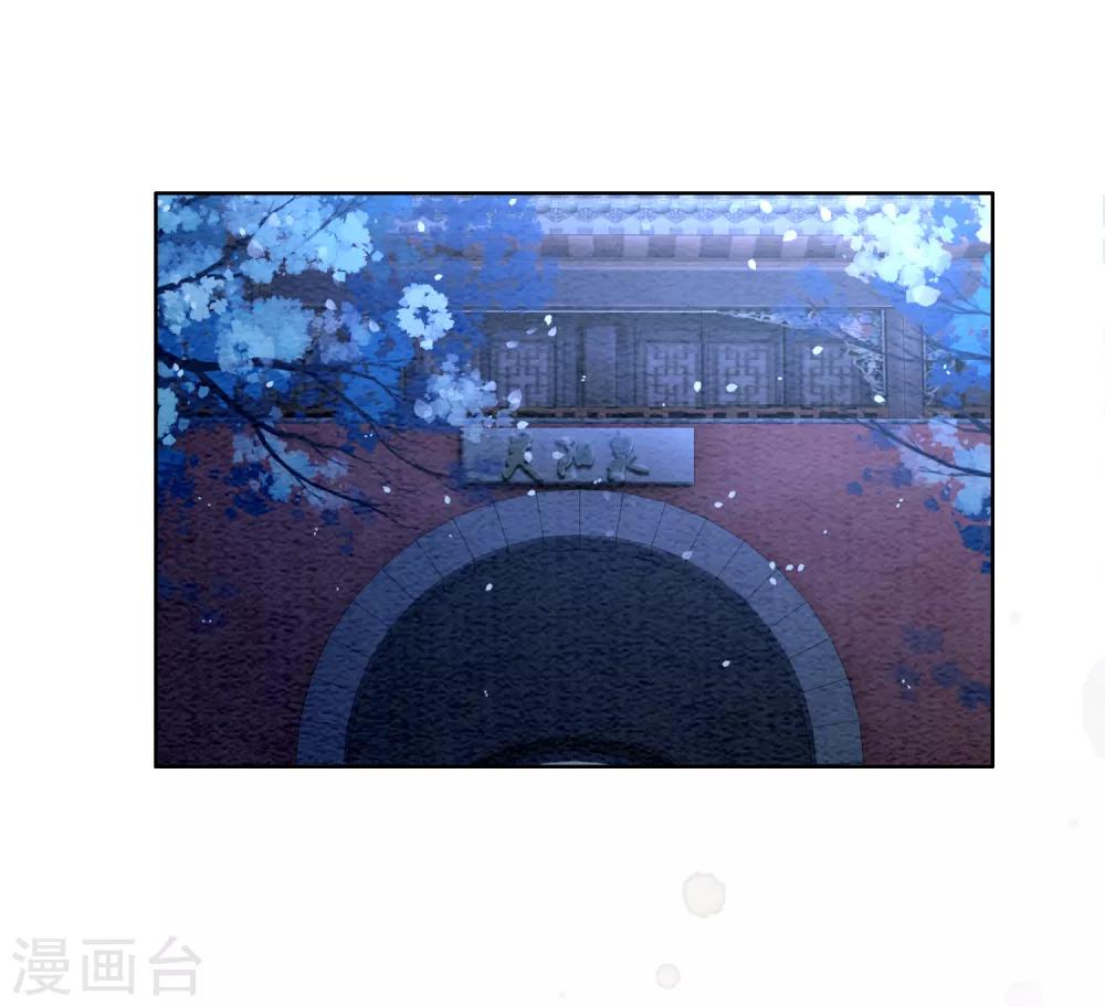 第67话 不务正业的男人们1