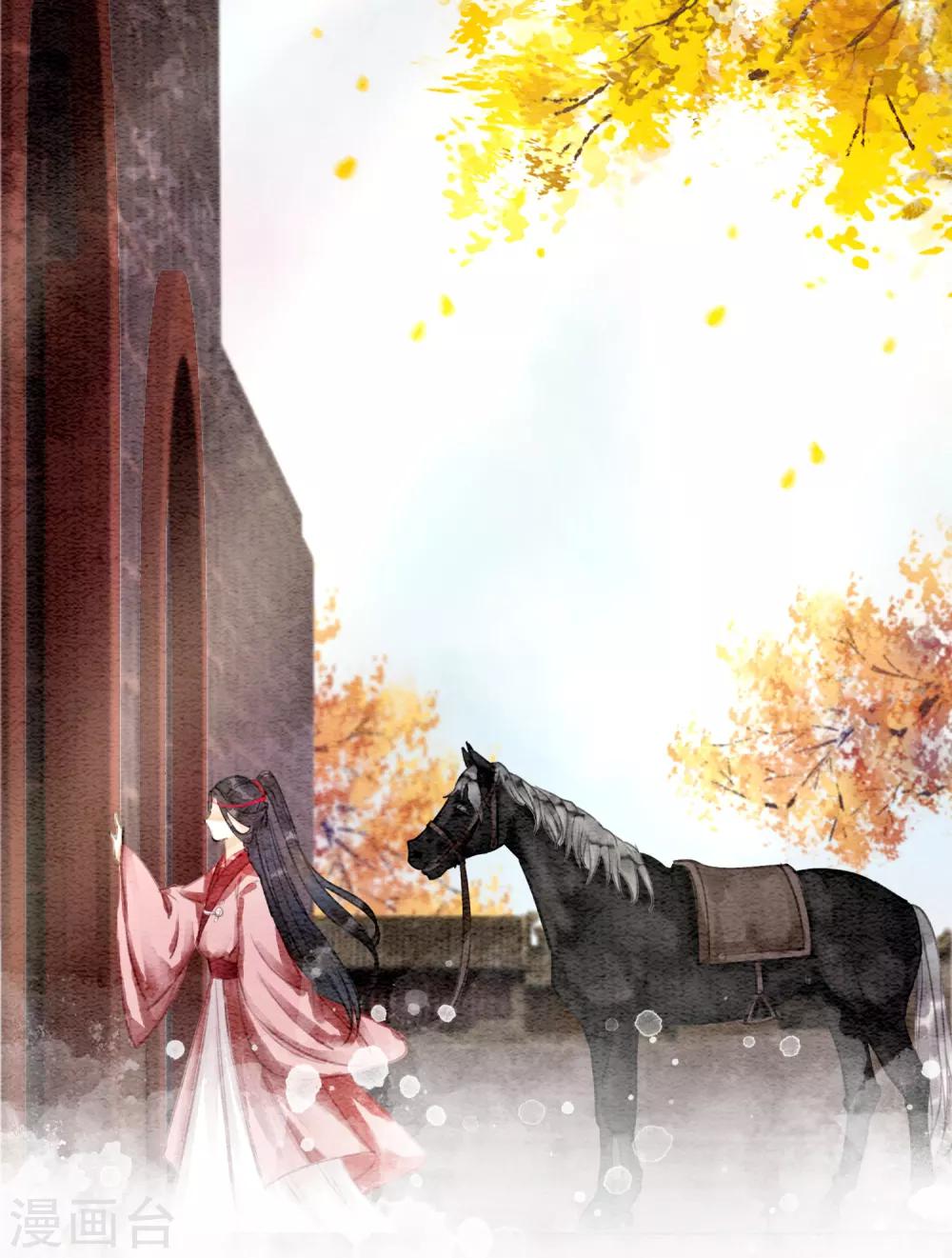 第74话 留情不留银40