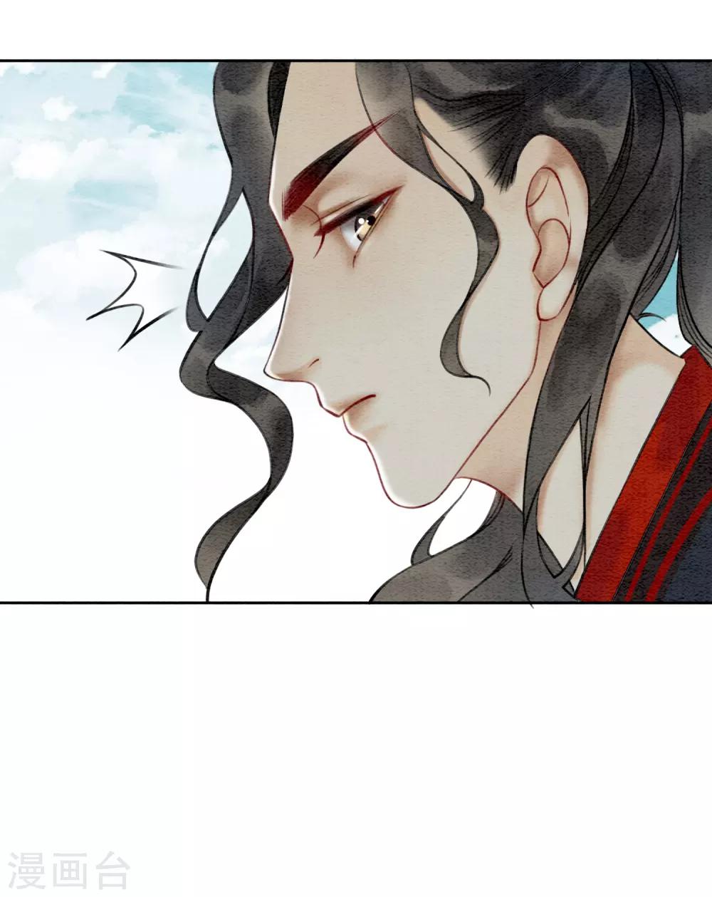第77话 女帝也是大猪蹄子12