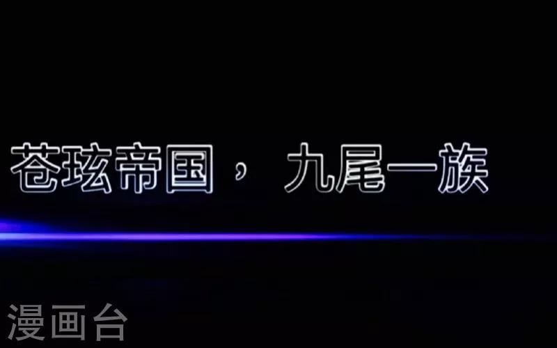 序章10