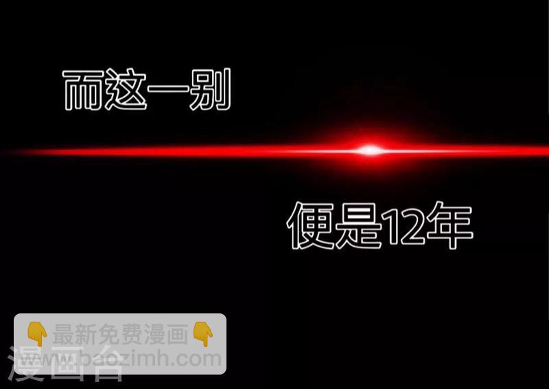 序章15