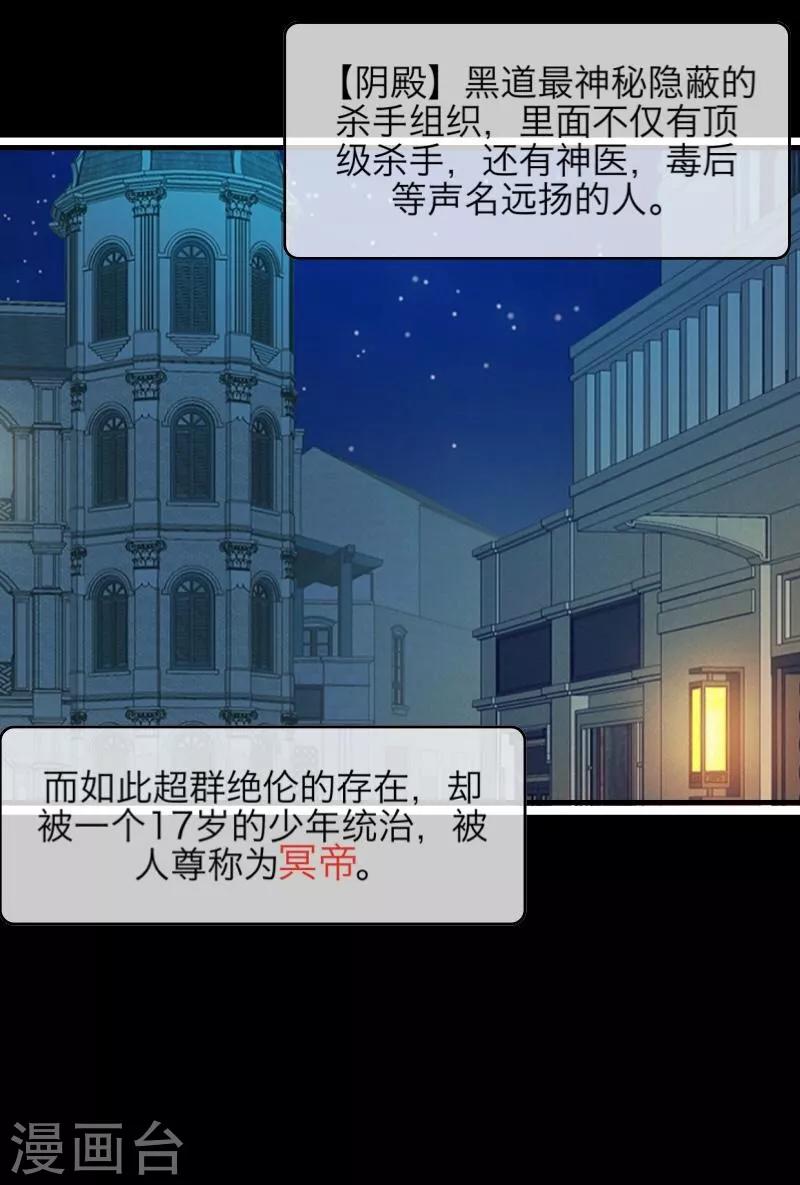 序章16