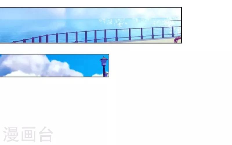 序章20