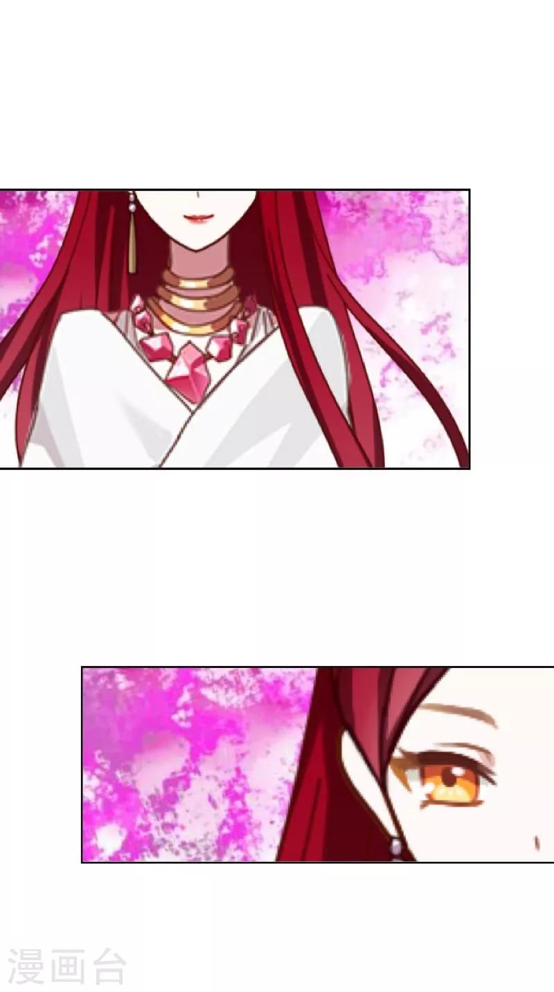 序章22