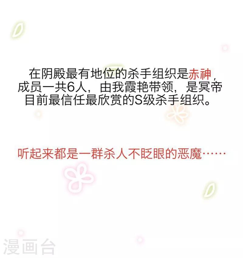 序章23