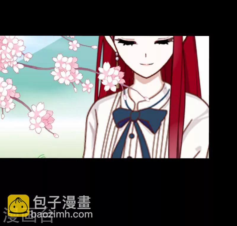 序章27