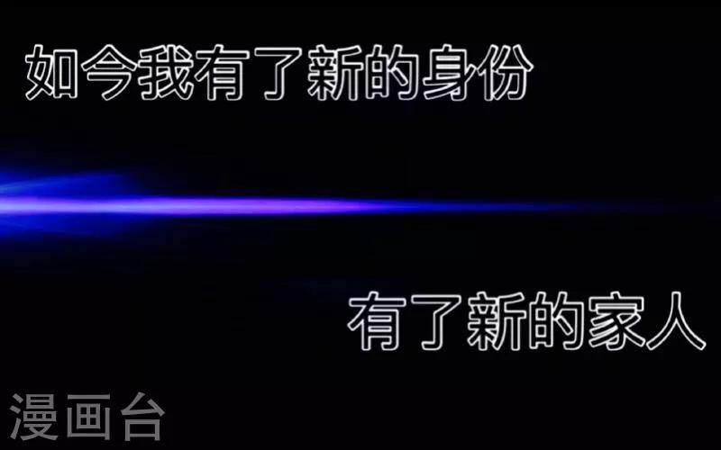 序章28