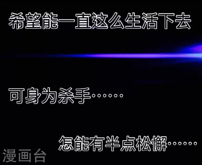 序章29