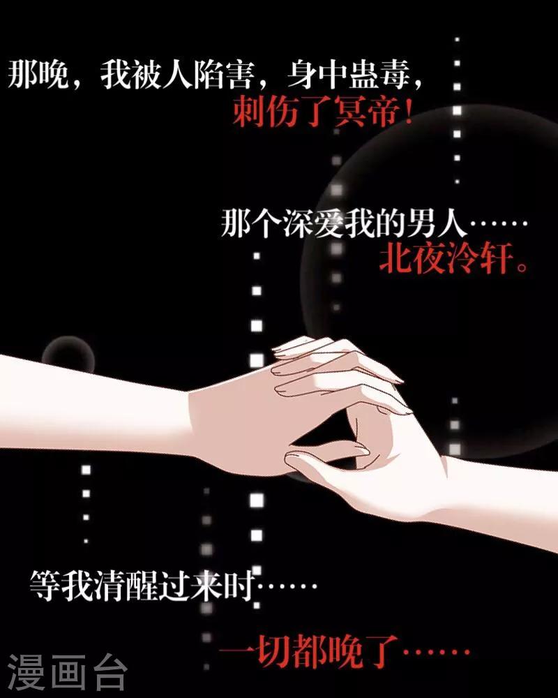 序章32