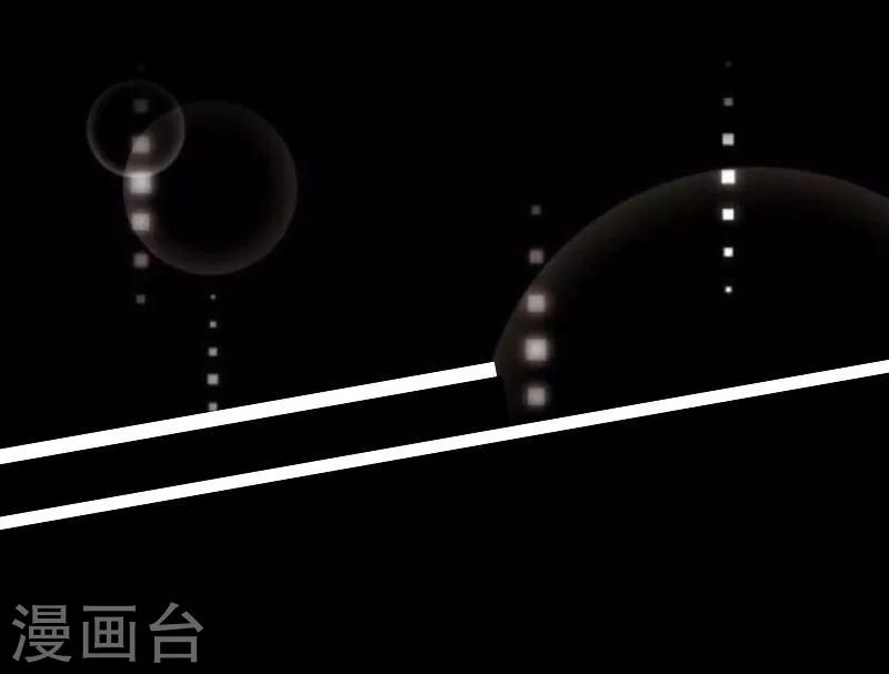序章33