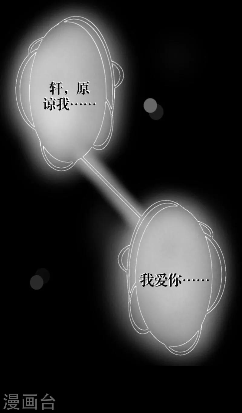 序章34