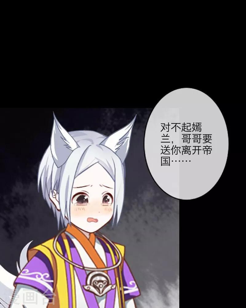 序章4