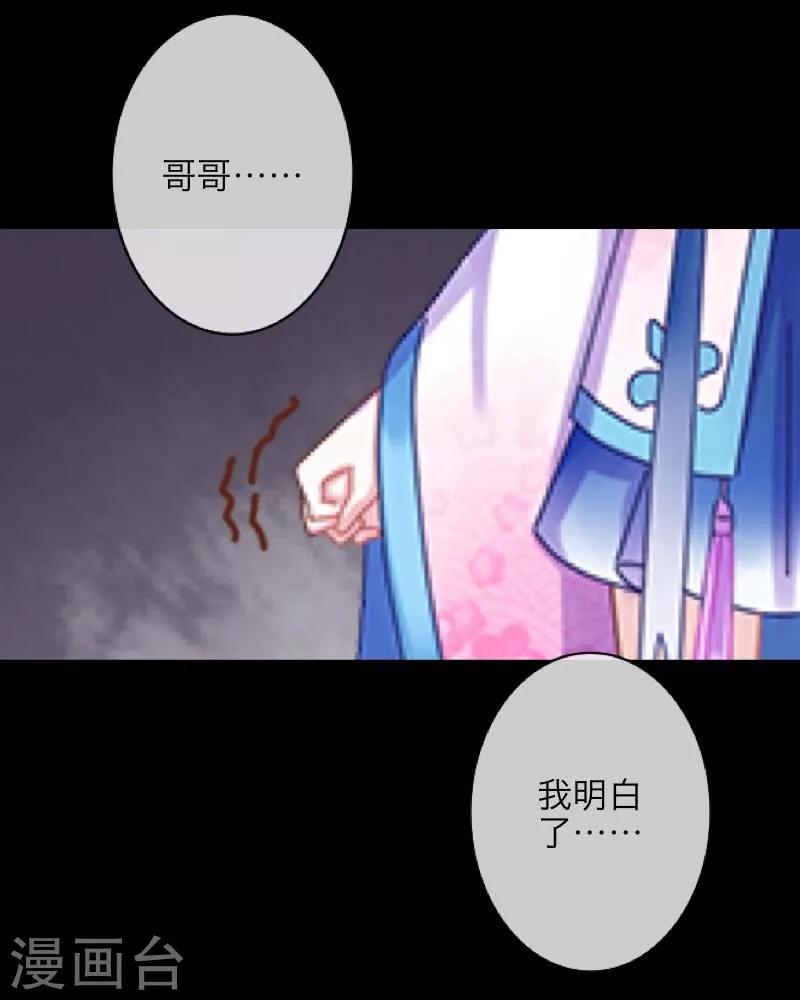 序章6