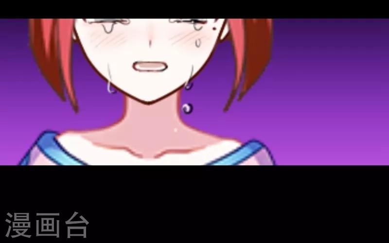 序章7