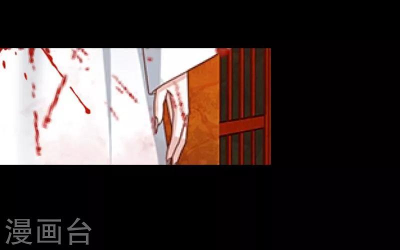 第2话 独为一人温柔33
