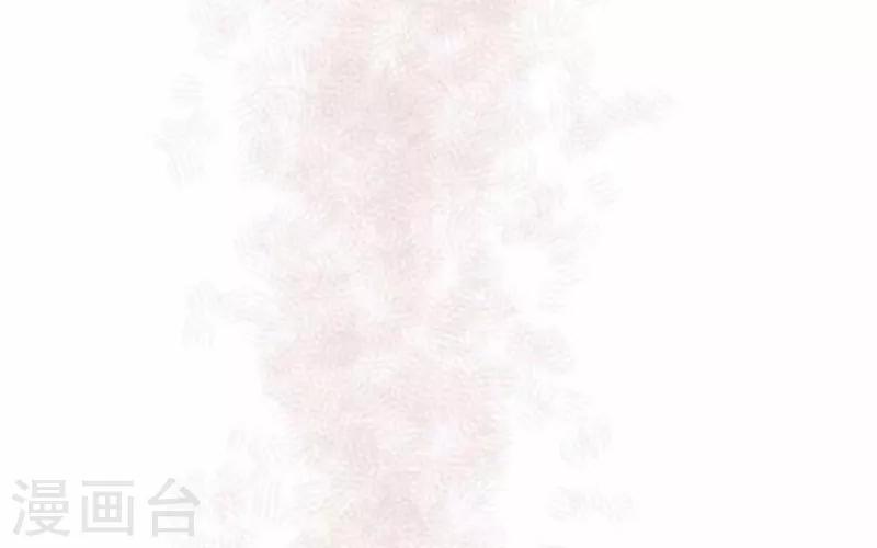 第2话 独为一人温柔8