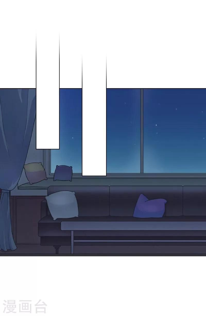 第3话 蛊毒13