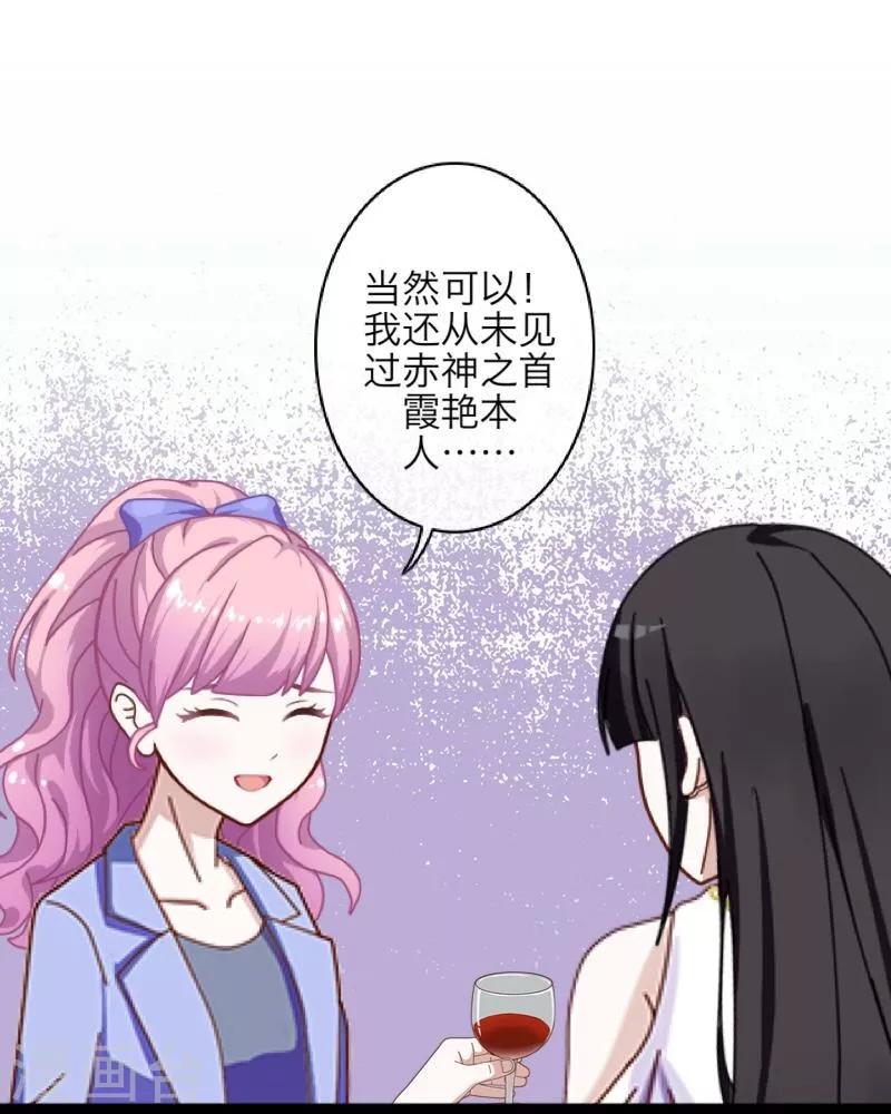 第3话 蛊毒20