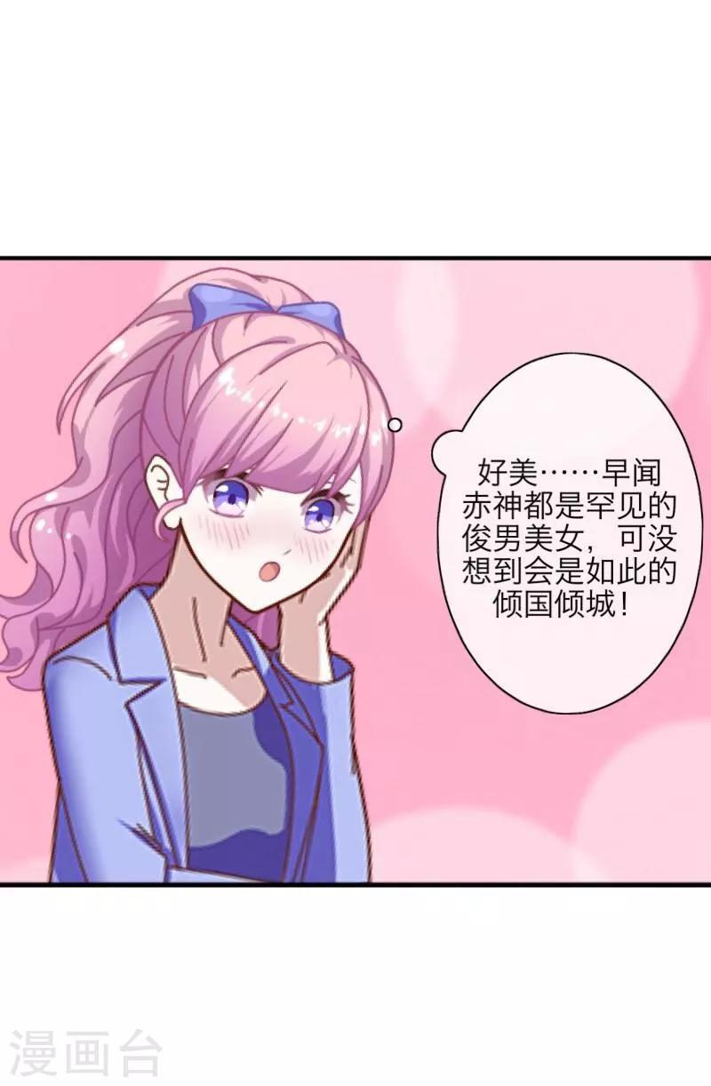 第3话 蛊毒39