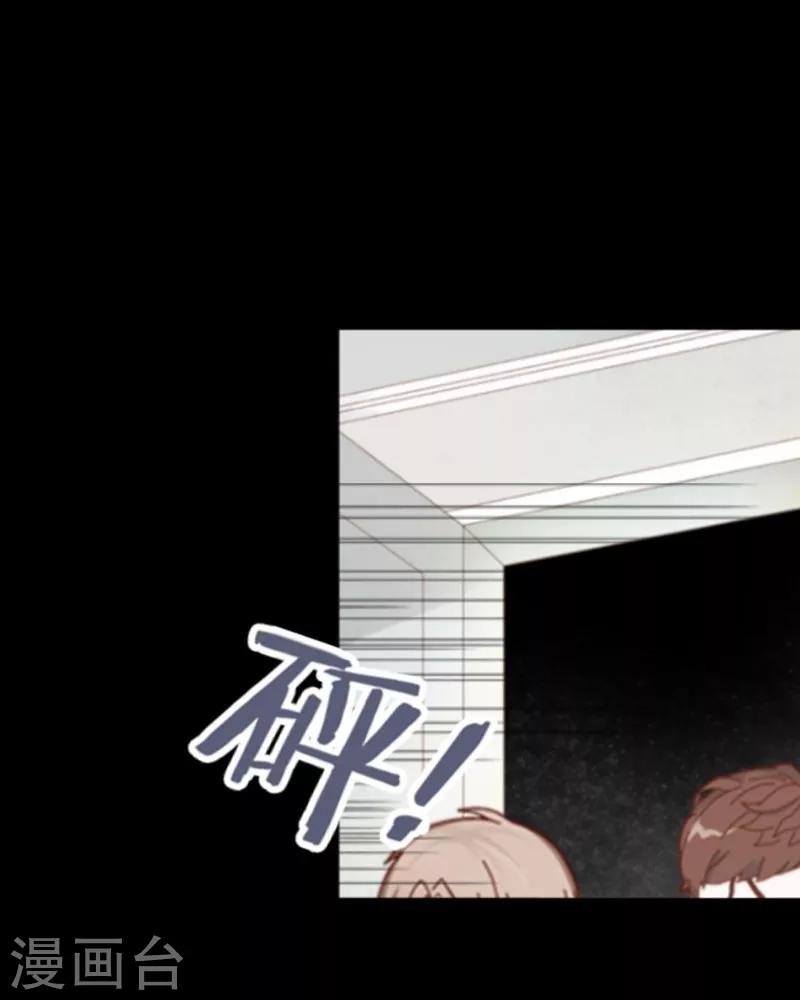 第8话 危机39