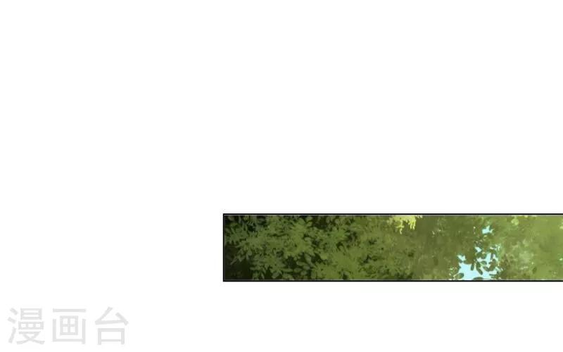 第11话 浴室风波42