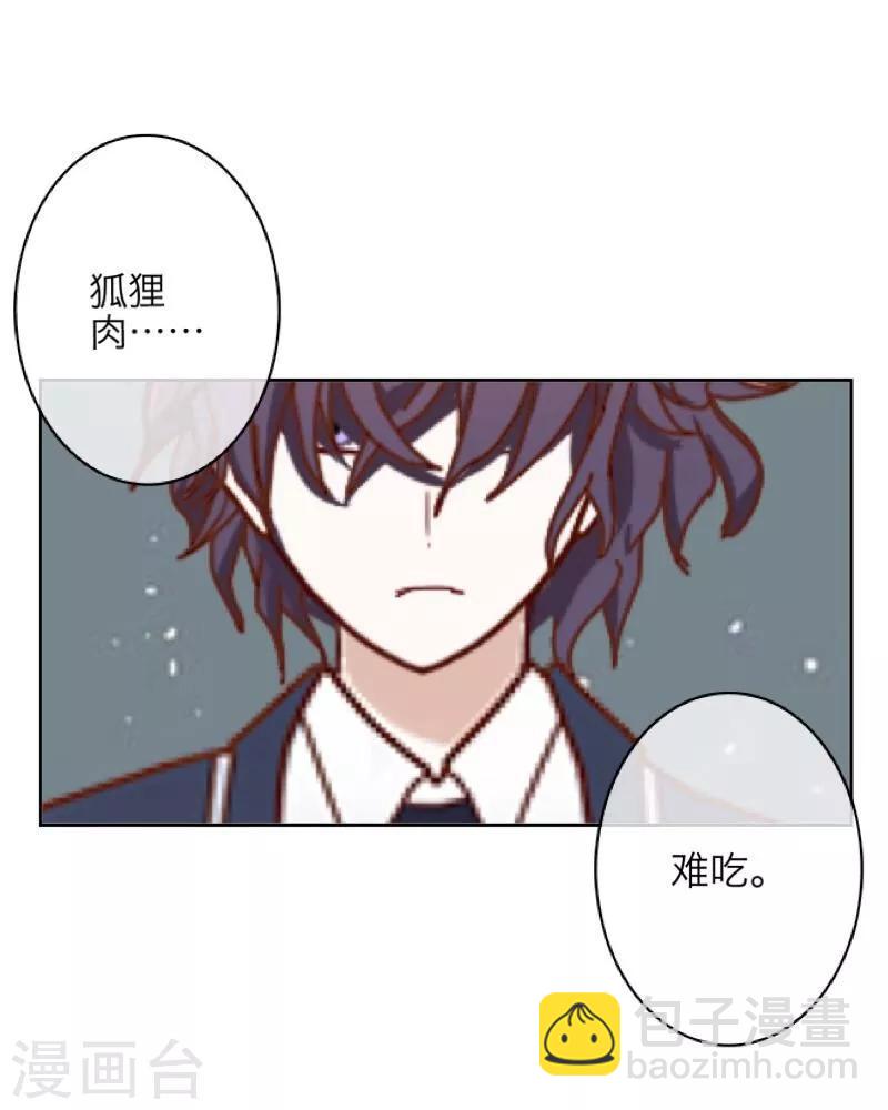 第12话 威慑力38