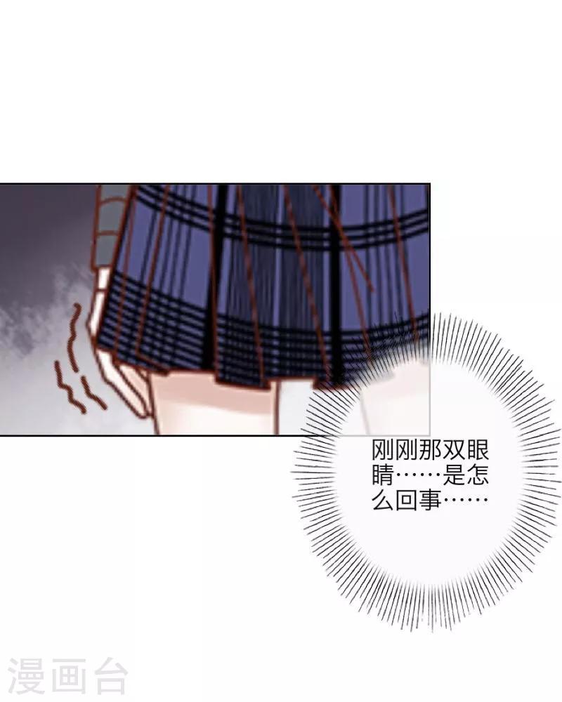 第12话 威慑力42