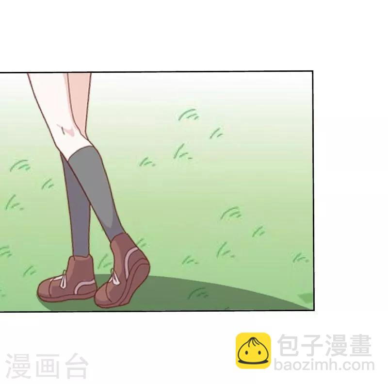 第15话 身份暴露16