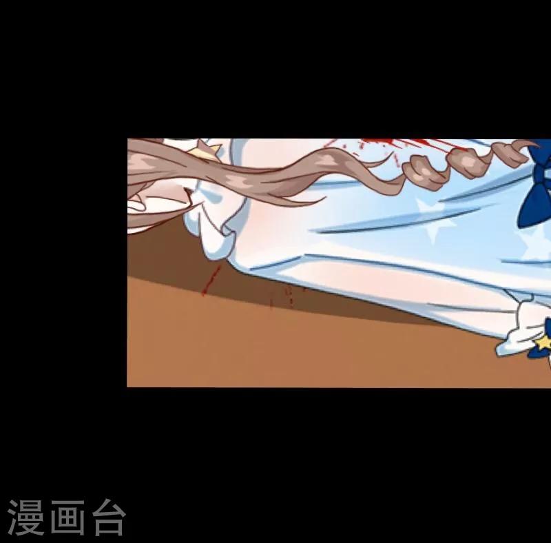 第16话 活捉18