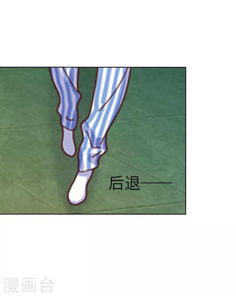 第21话 还活着34