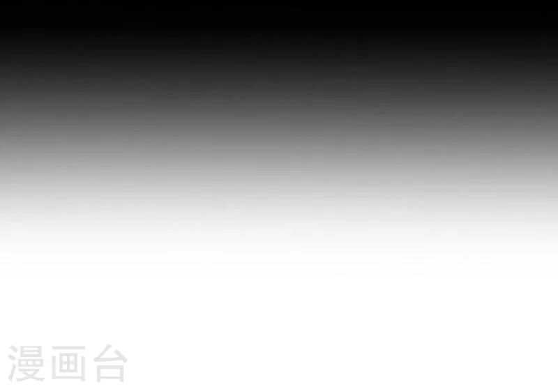 第27话 刺伤33