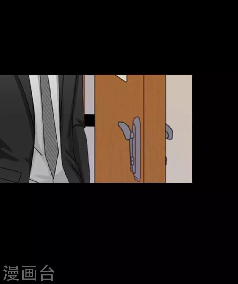 第31话 惨不忍睹37
