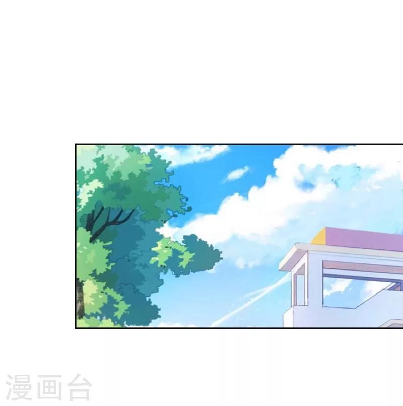 第41话 哭给谁看40