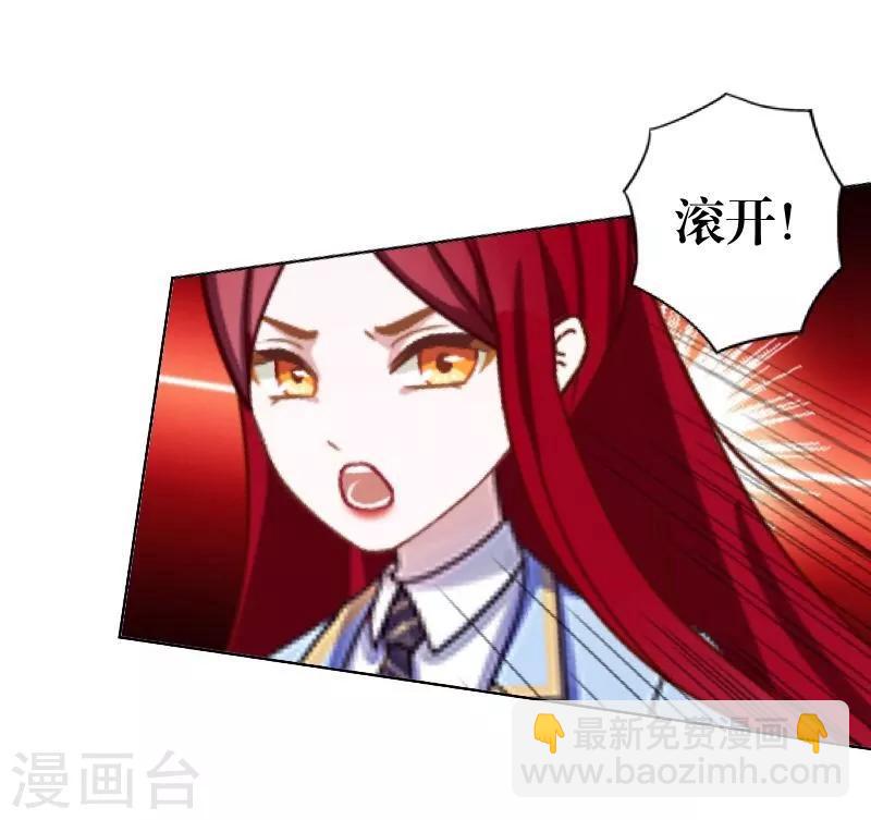 第43话 死期10