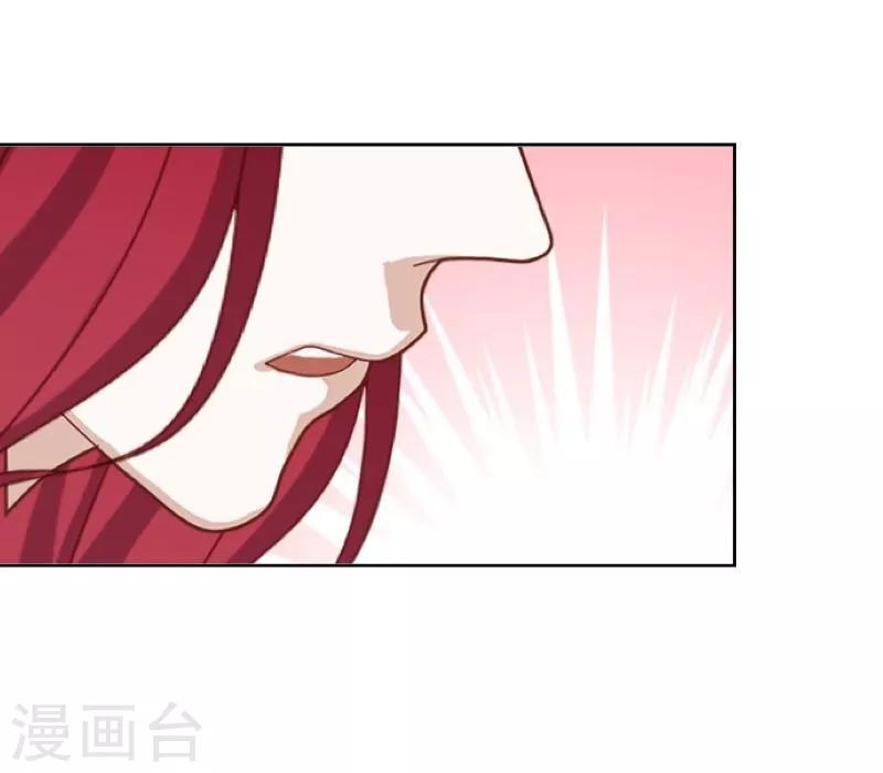第43话 死期13