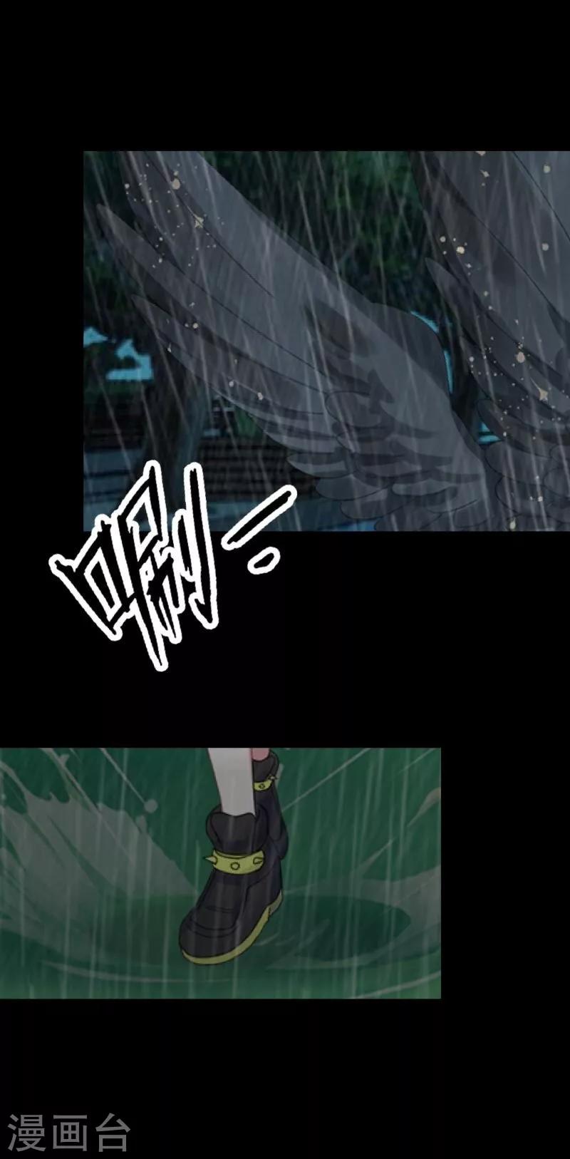 第43话 死期20