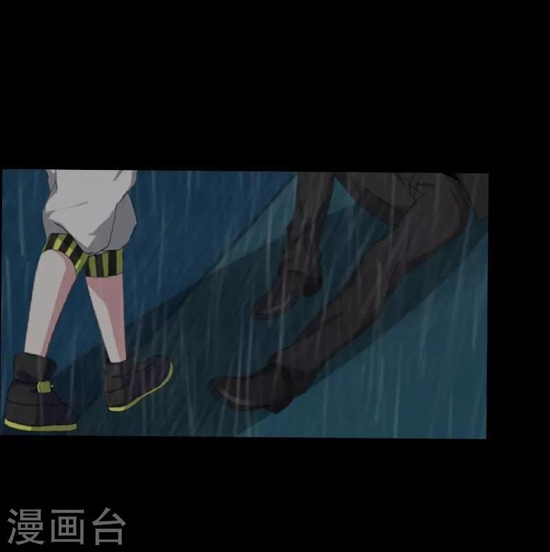 第43话 死期31