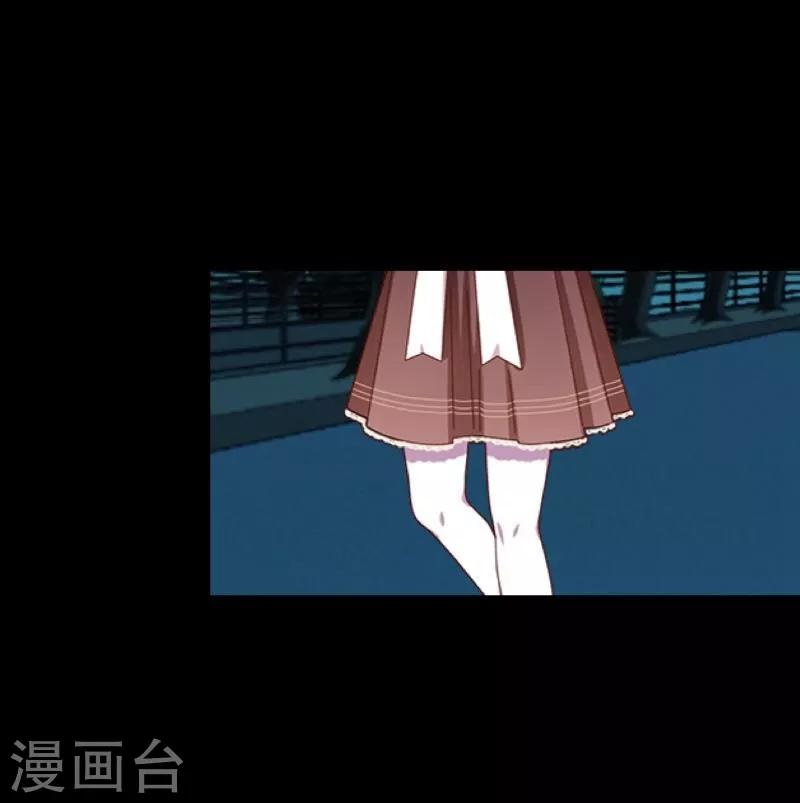 第43话 死期41