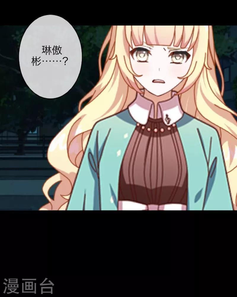 第43话 死期43
