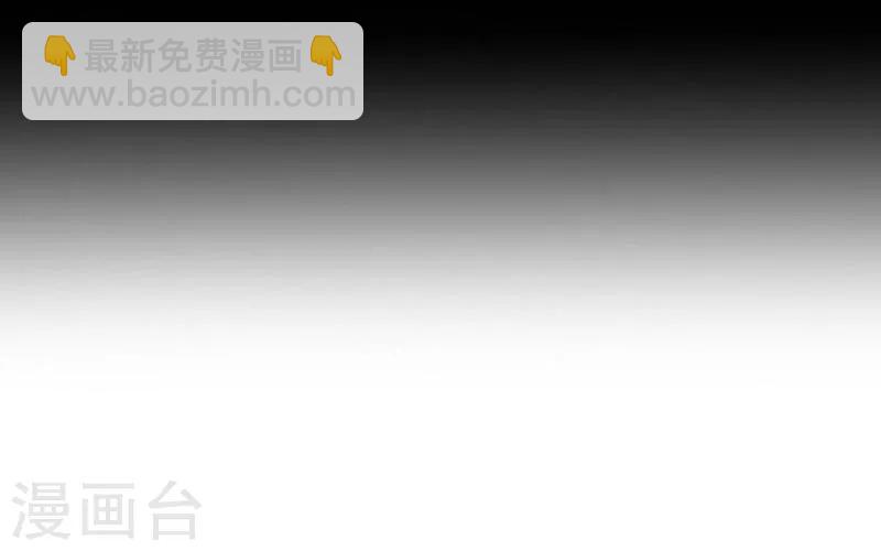 第43话 死期44