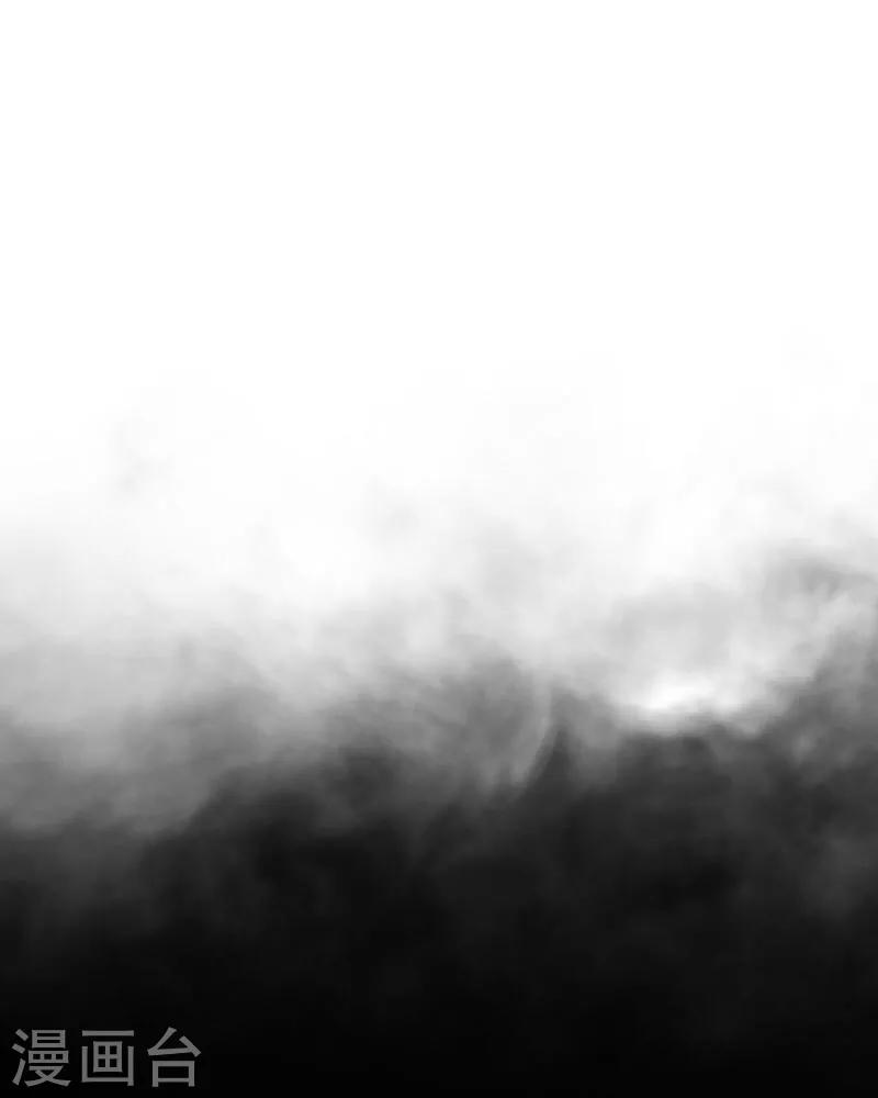第46话 友谊17
