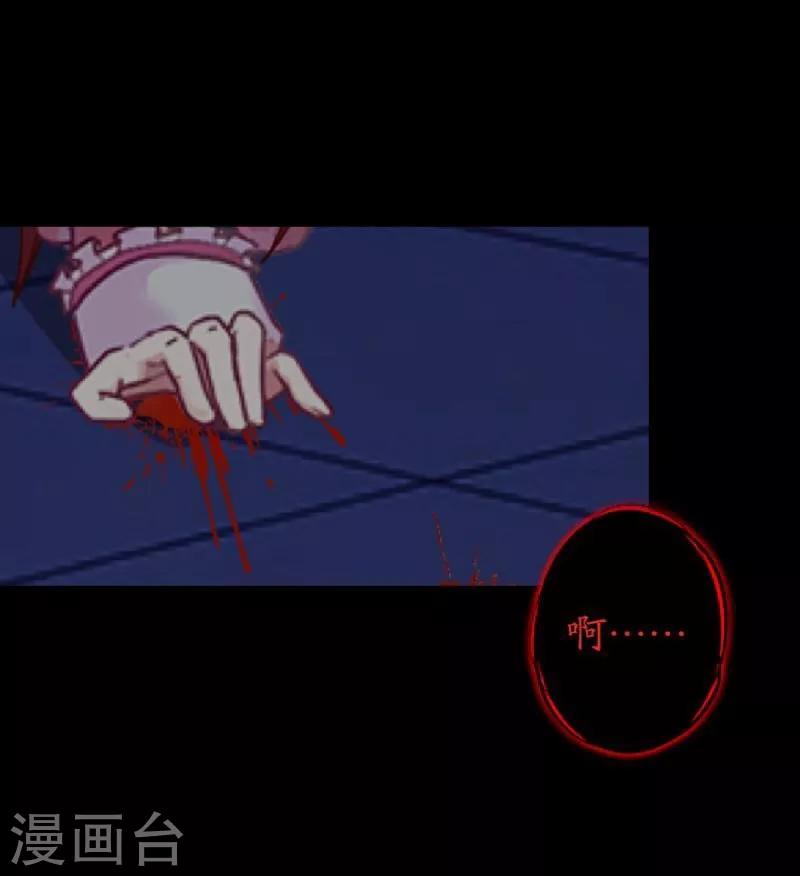 第53话 释怀2