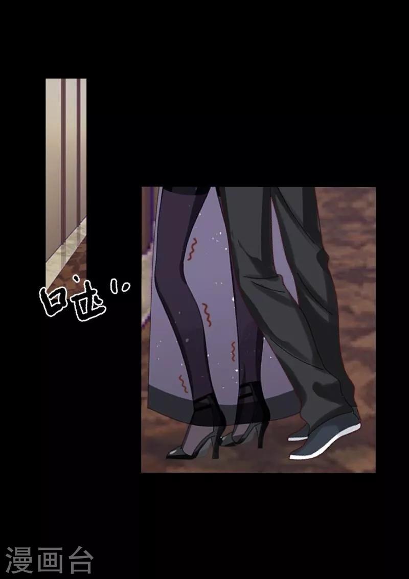 第55话 缘分1