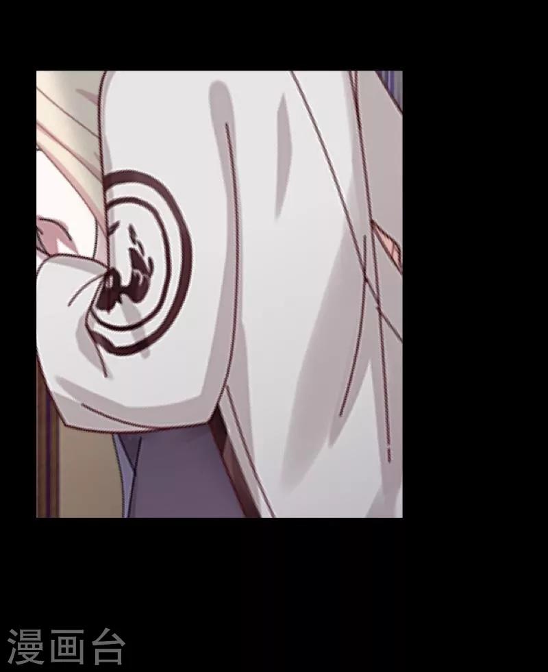 第55话 缘分2